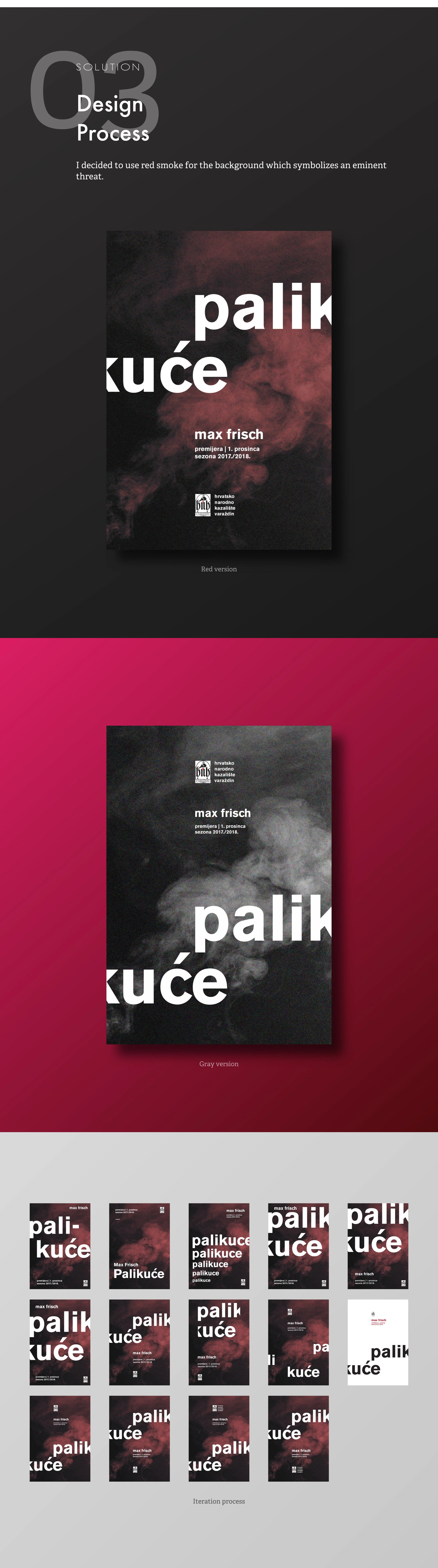 Project image 4